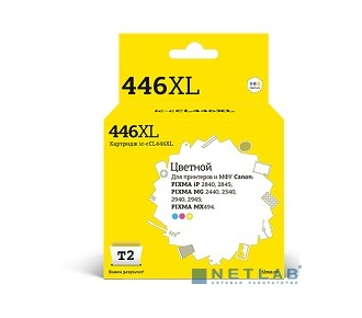 T2 CL-446XL Картридж (IC-CCL446XL) для Canon PIXMA iP2840/2845MG2440/2540/2940/2945/MX494, цветной