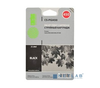Cactus CS-PGI450