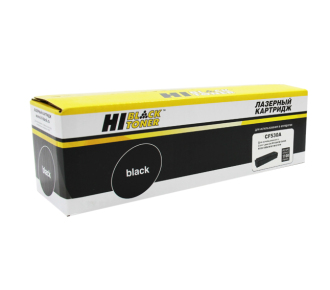 Hi-Black HB-CF530A 98927824
