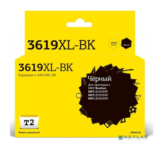 T2 LC-3619XLBK Тонер-картридж (IC-B3619XL-BK) для Brother MFC-J3530DW/J3930DW, черный, с чипом, 3000к