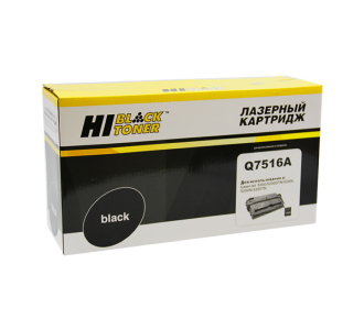 Hi-Black HB-Q7516A 22013301