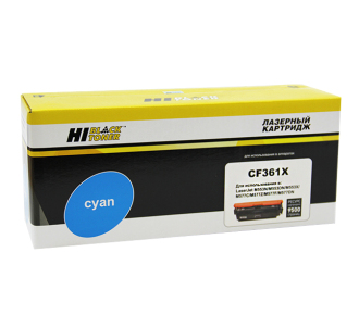 Hi-Black HB-CF361X 9990100925