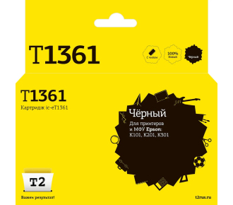 T2 C13T13614A10 Картридж (IC-ET1361) для Epson K101/K201/K301, черный, с чипом