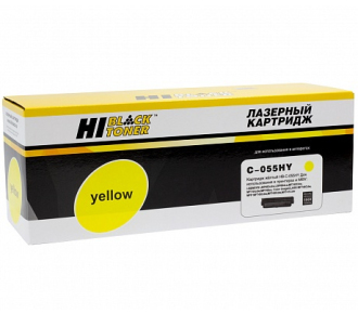 Hi-Black HB-055HY 989999313