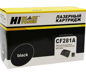 Hi-Black HB-CF281A 991118121