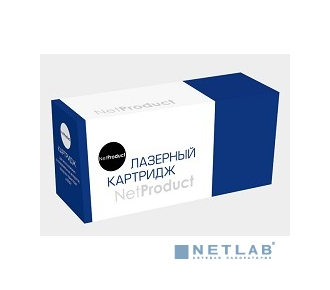 NetProduct 1200120920