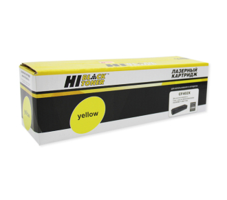 Hi-Black HB-CF402X 989999273