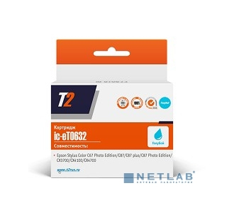 T2 C13T06324A (IC-ET0632) Картридж для Epson Stylus Color C67PE/C87/CX3700/CX4100, голубой, с чипом