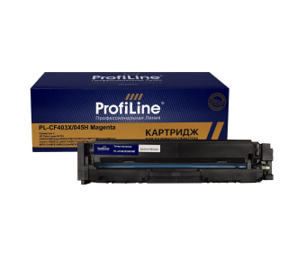 Картридж CF403X/045H (№201X) Magenta 2300 копий ProfiLine