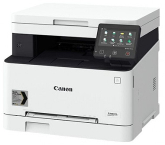 Canon i-SENSYS MF641