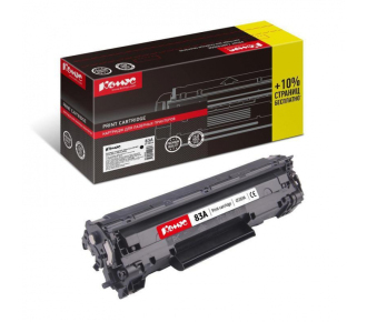 Комус 83A CF283A