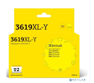T2 LC-3619XLY Тонер-картридж для (IC-B3619XL-Y) Brother MFC-J3530DW/J3930DW, жёлтый, с чипом, 1500к