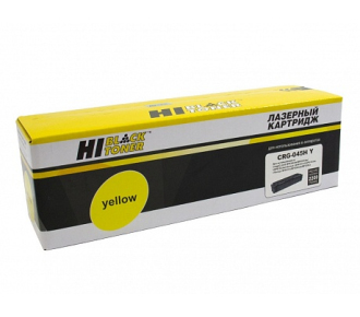 Hi-Black HB-045HY 989999283
