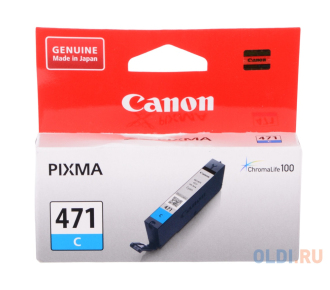 Canon CLI-471C