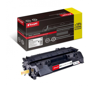 Комус 05A CE505A