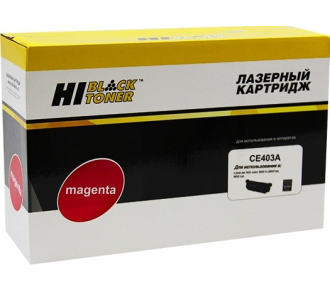 Hi-Black HB-CE403A 98927804