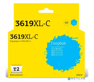 T2 LC-3619XLC Тонер-картридж для (IC-B3619XL-C) Brother MFC-J3530DW/J3930DW, голубой, с чипом, 1500к