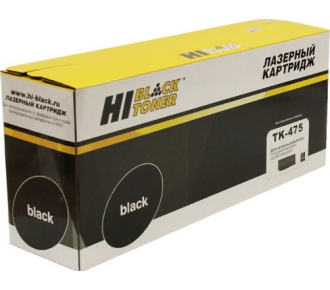 Hi-Black HB-TK-475 9896070019