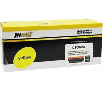 Hi-Black HB-CF362X 9990100927