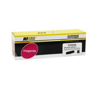 Hi-Black HB-CC533A 996200110