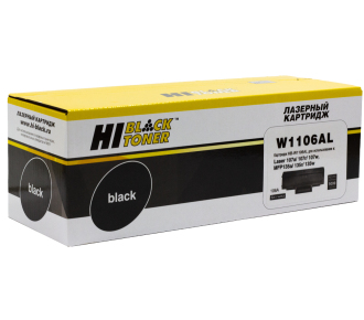 Hi-Black HB-W1106AL 797026740
