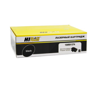 Hi-Black HB-106R01374 96001052042