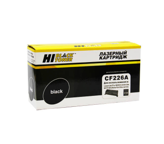 Hi-Black HB-CF226A/052 22013630