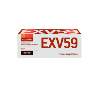 EasyPrint LC-EXV59
