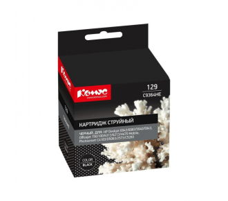 Комус 129 C9364HE