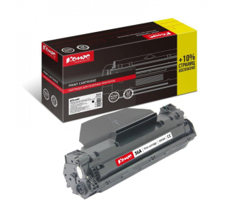 Комус 36A CB436A