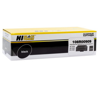 Hi-Black HB-108R00909 989564006