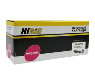 Hi-Black HB-TK-5270M 4100603172