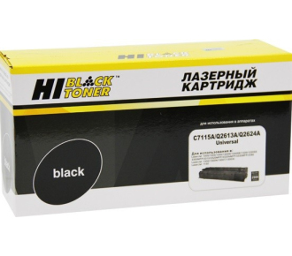Hi-Black HB-C7115A/Q2613A/Q2624A 200130160