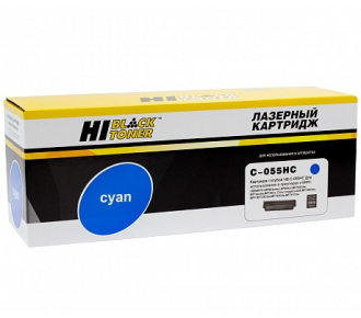 Hi-Black HB-055HC 989999311