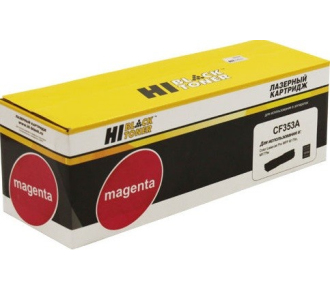 Hi-Black HB-CF353A 9990101002