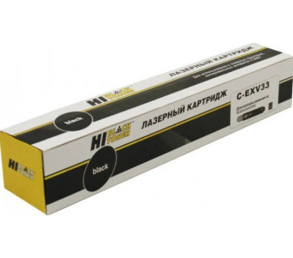 Hi-Black HB-C-EXV33 99561620