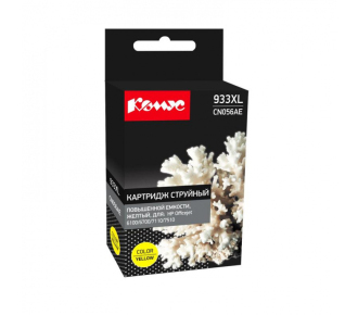Комус 933XL CN056AE