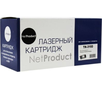 NetProduct TK-3160