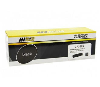 Hi-Black HB-CF400X 989999270