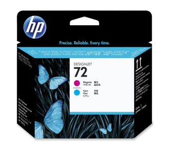 HP C9383A