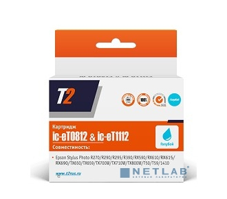 T2 IC-ET0812