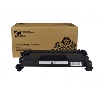 GalaPrint GP_CF259A/057_no_chip