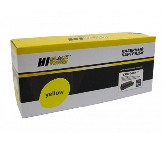 Hi-Black HB-046HY 989999287