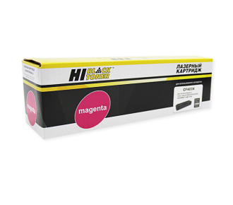 Hi-Black HB-CF403X 989999272