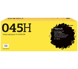 T2 Cartridge 045H BK Картридж TC-C045H BK для Canon i-SENSYS LBP611Cn/613Cdw/MF631Cn/633Cdw/635Cx (2800 стр.) Черный, с чипом
